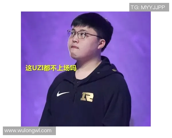 赛后分析：RNG与LNG对决中的战术布局与关键决策探讨