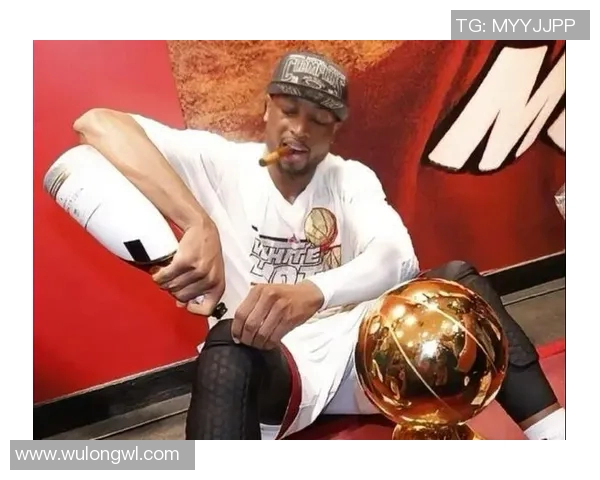 韦德的NBA荣耀：从热火到名人堂