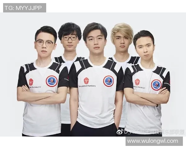 DOTA2力量排名新变动WE战队创新高引发热议与期待