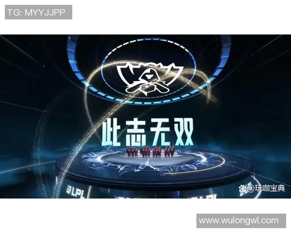 EDG战队意识排名再创新高引发电竞圈热议与关注