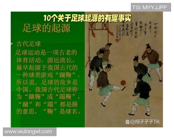 古代足球传奇人物排行榜揭晓谁是历史上的顶尖球星